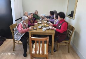 경로당배식지원사업1