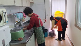 경로당배식지원사업2