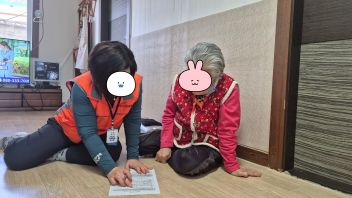 시니어자살예방상담원 2