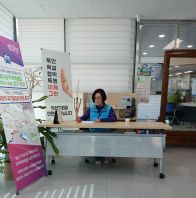 공공운영도우미1