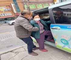 건강의료서비스매니저1