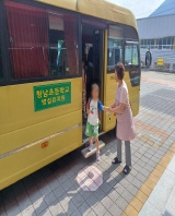 아이돌봄1